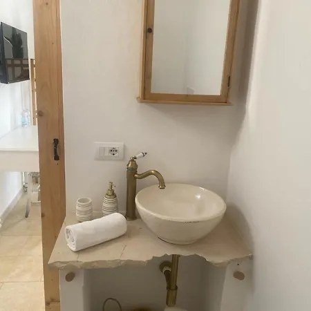 Πανσιόν Trullo Moi